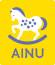 Ainu logo