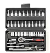 Hylsnyckelsats 1/4" 46 delar - Hylsnyckelsatser - 6438168119380 - 1