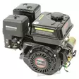 Irtomoottori Loncin 6,5 hp - Lösa motorer - 6420154065740 - 2