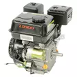 Irtomoottori Loncin 6,5 hp - Lösa motorer - 6420154065740 - 3