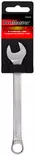 Ringnyckel 13 mm - Fastnycklar och vridverktyg - 6420286895130 - 1