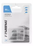 Koukut 60 kpl - Fisketillbehör - 8719407057730 - 2