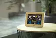 Väderstation med trådlös sensor Bambu - Termometrar och väderstationer - 8712412585410 - 54