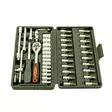 Hylsnyckelsats 1/4" 46 delar - Hylsnyckelsatser - 6438168119380 - 3