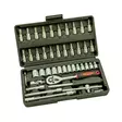 Hylsnyckelsats 1/4" 46 delar - Hylsnyckelsatser - 6438168119380 - 2