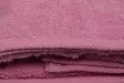 Handduk L'essentiel Rosa 100% Bomull 50x90 cm - Handdukar - 8681181630990 - 5