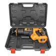 PNI CSW150 Batteridriven Tigersåg 18V - Borstlös (Stomme) - Batterisågar - 5949066533150 - 5