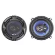 PNI HiFi500 3-vägshögtalare för bil 12,7 cm (5") - 100W (Par) - Bilhögtalare - 5949066517310 - 1