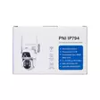 - PNI produkter - 5949066542220 - 12