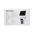 - PNI produkter - 5949066542220 - 11
