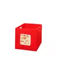 Filtkorg Aberto Design HMY 6252 Röd Filt 30x30x33 cm - Förvaringslådor och korgar - 8683342483650 - 1
