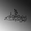 Väggdekor Metall Wallity Newyork Svart Metall 120x67 cm - Dekorationer, prydnadsföremål - 8683342853040 - 5