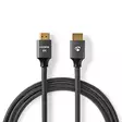 Ultra High Speed HDMI kabel | HDMI Kontakt | HDMI Kontakt | 8K@60Hz | 48 Gbps | 2.00 m | Rund | 6.3 mm | Grått Med Metall | Kartong med täckt fönster - HDMI-kablar - 5412810318940 - 2
