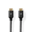 Ultra High Speed HDMI kabel | HDMI Kontakt | HDMI Kontakt | 8K@60Hz | 48 Gbps | 3.00 m | Rund | 6.7 mm | Grått Med Metall | Kartong med täckt fönster - HDMI-kablar - 5412810336210 - 2
