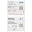  - PNI produkter - 5949066542190 - 9