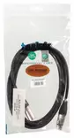 Högtalarkabel XLR 3p hane - XLR 3-Pin Hona 3.00 m Svart - Ljudkablar - 8719568000231 - 80