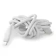 Lightning Kabel | USB 2.0 | Apple Lightning, 8-stifts | USB-C Hane | 480 Mbps | Nickelplaterad | 1.50 m | Rund | Silikon | Vit | Låda - Nedis produkter - 5412810417971 - 53