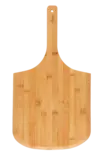 Pizzaspade bambu 54,5 cm Maku - Köksredskap - 6410416091631 - 1