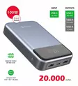 Reservkraftkälla 20 000mAh 100W Swissten - Powerbanks - 8595217483781 - 2