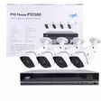 - PNI produkter - 5949066523441 - 1