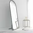 Chevalspegel Hanah Home Portal Matt Svart Metall 65x180x1,5 cm - Speglar - 8683342295611 - 5
