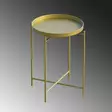 Soffbord Hanah Home Shb007A Guld Metall 46x56x46 cm - Soffbord - 8684282461241 - 5