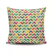 Prydnadskudde Aberto Design NKRLNT158 Flerfärgad Bomull Polyester 43x43 cm - Prydnadskuddar - 8681181473511 - 1