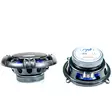 Paket Radio MP3 bilspelare PNI Clementine 8428BT 4x45w + koaxiala bilhögtalare PNI HiFi500, 100W, 12,7 cm - Bilradioapparater - 5949066519871 - 7