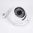 PNI House AHD25 5 MP videoövervakningskamera, kupol, 3,6 mm lins, 36 IR-lysdioder, utomhus eller inomhus, IP66 - PNI produkter - 5949066526411 - 7