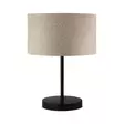 Bordslampa Opviq AYD-2848 Beige Svart Metall 24 x 15 cm - Golv- och bordslampor - 8683342482301 - 1