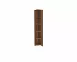 Bokhylla Hanah Home Levanzo Valnöt Spånskiva 25x160x25 cm - Bokhyllor - 8683342851701 - 3