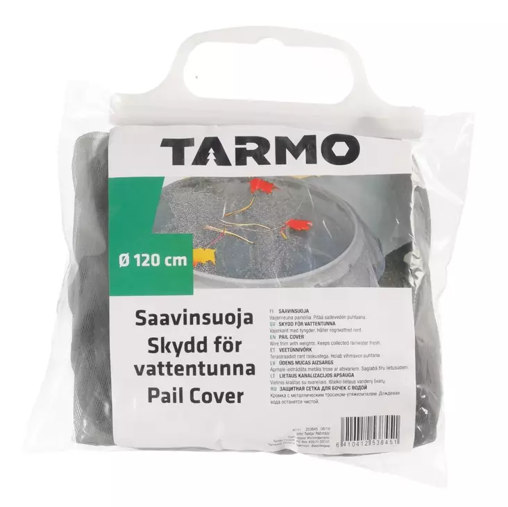 Saavinsuoja 120 cm - Hinkar och baljor - 6410412538451 - 1
