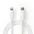 Lightning Kabel | USB 2.0 | Apple Lightning, 8-stifts | USB-C Hane | 480 Mbps | Nickelplaterad | 2.00 m | Rund | PVC | Vit | Låda - USB-kablar - 5412810315512 - 2