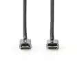 High Speed HDMI kabel med Ethernet | HDMI Kontakt | HDMI Kontakt | 4K@60Hz | ARC | 18 Gbps | 3.00 m | Rund | Bomull | Grått Med Metall | Kartong med täckt fönster - HDMI-kablar - 5412810318902 - 10