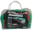 Kuormaverkko 1.6 m x 3.5 m - Lastsäkring - 6430032157252 - 1