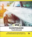 Trycktvättmedel Speed 5 l - Högtryckstvättar - 6438168092652 - 2