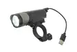 Premo py=C3=B6r=C3=A4n etuvalo 3W Led USB ladattava - Cykellampor - 6435200218902 - 2