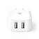 Väggladdare | 24 W | Snabbladdnings funktion | 2x 2.4 A A | Antal utgångar: 2 | 2x USB-A | Utan kabel | Single Voltage Output | Vit - Nätladdare - 5412810267552 - 5