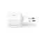 Väggladdare | 24 W | Snabbladdnings funktion | 2x 2.4 A A | Antal utgångar: 2 | 2x USB-A | Utan kabel | Single Voltage Output | Vit - Nätladdare - 5412810267552 - 6
