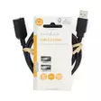 USB-kabel | USB 2.0 | USB-A Hane | USB-A Hona | 480 Mbps | Nickelplaterad | 1.00 m | Rund | PVC | Svart | Label - Dator och nätverk - 5412810421442 - 66