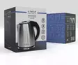 Vedenkeitin MALSKI 1l, Livia - Kaffebryggare och vattenkokare - 6438151016672 - 8