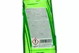 Diskmedel äpple 500 ml Nord Clean - Diskmaskin - 6410416560182 - 2