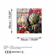 Glastavla Wallity Flerfärgad Glas 50x50 cm - Tavlor och ramar - 8684282240822 - 7