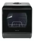 RMB NORDIC 401 W PRO diskmaskin - Diskmaskiner - 6438014437132 - 2