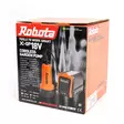 Robota batteridriven dränkpump DC-GP18V solo - Dränkbara pumpar - 6438212130392 - 7