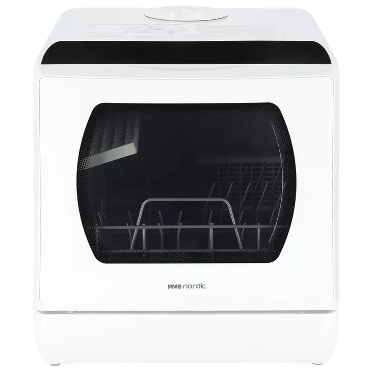 RMB NORDIC 401 W PRO diskmaskin - Diskmaskiner - 6438014437132 - 1