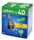 Airam Led  vakio 5,5W E27 kanta 2 kpl myyntipakkaus 1 - Lampor och lysrör - 6435200231673 - 3