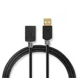 USB-kabel | USB 2.0 | USB-A Hane | USB-A Hona | 480 Mbps | Guldplaterad | 3.00 m | Rund | PVC | Antracit | Låda - Dator och nätverk - 5412810335893 - 1