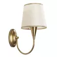 Vägglampa Opviq Pardo Antik Metall 16 x 28 cm - Tak- och vägglampor - 8681875458763 - 4