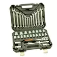 Hylsnyckelsats 1/2" 37 delar - Hylsnyckelsatser - 6438168119373 - 1
